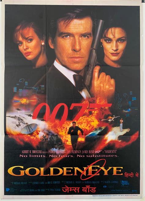 latest James Bond: GoldenEye